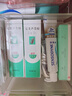 完美补水保湿乳液面霜晒后修护皮肤粗糙温和祛痘芦荟胶40g*5支装 实拍图
