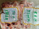东来顺 内蒙古羔羊原切带肉棒骨2斤羊腿手把肉煲汤炖煮 清真中华老字号 实拍图