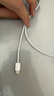 Apple/苹果 60W USB-C编织充电线-1米 苹果充电线手机充电线原装充电线数据线适用iPhone/iPad/AirPods 实拍图