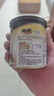 味之素（Ajinomoto）味之素魔厨干贝素140g干贝瑶柱炖汤吊汤烹饪高汤调料 2罐装 实拍图