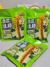 三只松鼠香菜辣条110g*3  新奇特口味香菜风味辣棒童年怀旧辣条零食休闲 实拍图