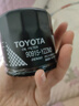 丰田（TOYOTA）一汽原厂机油滤芯格 致享致炫雅力士逸致凌尚赛那花冠雷凌/双擎E+ 实拍图