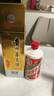 茅台（MOUTAI）飞天 53%vol  500ml 贵州茅台酒（带杯）【需预约购买】 实拍图