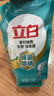 立白天然茶籽洗衣液12斤 除菌除螨抑菌 手洗机洗 祛味去渍 整箱家庭装 实拍图