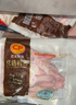 CP正大食品樱桃谷鸭鸭舌0.4斤  冷冻 鸭卤味麻辣鸭货卤煮鸭舌 实拍图
