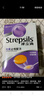 使立消Strepsils润喉糖化痰止咳含片24粒 喉咙痛干咳嗽慢性咽炎清咽利喉护嗓子疼痒痛薄荷糖止咳糖喉片咽喉炎 实拍图