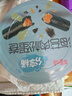 百草味海苔肉松卷分享桶400g约50根 休闲零食寿司海苔脆儿童拌饭 实拍图