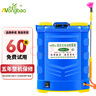 农宝 20L高压电动喷雾器充电打药机喷雾喷水浇花消毒喷雾器 机身调速 实拍图