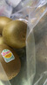 佳沛（zespri）新西兰  阳光金奇异果18粒礼盒优选果单果约101-124g 猕猴桃水果 实拍图