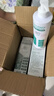 HIEUAILR德国牙科分离剂牙周炎牙松动牙龈萎缩专用搭牙膏固齿修复松动肿痛 【重度牙周炎  深层修复再生】1200g四瓶根除装 实拍图