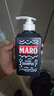 摩隆（MARO）男士洗发水咖啡因去屑洗头膏防断发去油洗发露 350ml 实拍图