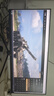 泰坦军团40英寸带鱼屏WQHD 144Hz IPS HDR400广色域 内置音箱 升降支架智能分屏电竞办公2K准4K显示器P40UG 实拍图