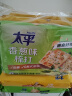 太平苏打饼干 营养美味 香葱味400g 易消化含膳食纤维 零食早餐下午茶 实拍图