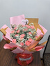 植伴康乃馨百合鲜花生日祝福探望病人母亲节鲜花速递送妈妈全国同城店 K款-19朵粉康乃馨 实拍图