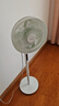 美的（Midea）【幸运草安睡风扇1S】一级能效直流变频声控电风扇家用遥控卧室静音落地扇台式桌面抗菌大风力电扇 实拍图