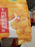 十月稻田 黄小米 1kg 五谷杂粮 粥米 粗粮 早餐小米粥 小米新米 2斤 实拍图