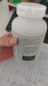 京东京造深海鱼油软胶囊共450粒omega-3 DHA+EPA 辅助降血脂非鱼肝油 实拍图