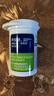 拜耳（BAYER）血糖仪进口家用血糖试纸 适用拜安进 优安进(50片试纸+采血针) 实拍图