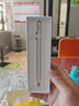 HUAWEI M-Pencil 套装 华为手写笔 星闪技术超低时延 雪域白 实拍图
