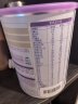 雀巢（Nestle）超启能恩婴幼儿乳蛋白部分水解配方奶粉1段0-12个月适用800克  实拍图