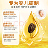 Croco Baby鳄鱼宝宝婴儿洗发沐浴露二合一儿童洗发沐浴不含硅油无泪配方650g 实拍图