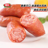 喜旺冷切肠160g*6五一出行香肠火腿肠即食肠（蒜香2+五香2+香辣2） 实拍图