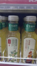 农夫山泉 东方树叶乌龙茶500ml*15瓶无糖茶饮料0糖0脂0卡整箱夏天解渴饮品 实拍图