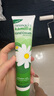 HERBACIN好本清小甘菊经典护手霜75ml 补水保湿 伴手礼礼物送礼高档实用 实拍图