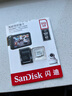 闪迪（SanDisk）512GB TF（MicroSD）4K内存卡 行车记录仪 监控摄像头专用 40,000小时录制 重复读写高耐用存储卡 实拍图