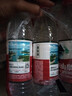 农夫山泉 饮用水 饮用天然水塑膜量贩装550ml*12瓶 实拍图