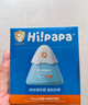 Hi!papa海龟爸爸儿童防晒霜小雪山防晒儿童宝宝专用物理防晒90g 实拍图