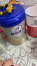 爱他美（Aptamil）卓傲幼儿配方奶粉3段（12—36月龄） 800g*1罐  爱他美卓傲 实拍图