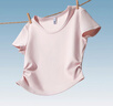 森马（Semir）代露娃|短袖t恤女短款修身圆领内搭25夏凉感V领上衣109325100006 实拍图