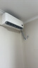 小米（MI）大1匹 巨省电pro 超一级能效 变频冷暖 空调挂机 26GW-NA20/V1A1 国家补贴20%【2025新款】 实拍图