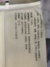 悦味纪 嵊州老面鲜肉大包420g 6只 手工肉包子 早餐半成品 速食  实拍图
