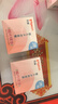 贝亲（Pigeon）桃叶儿童面霜长效保湿滋润润肤身体乳婴儿宝宝面霜 50g IA307 实拍图