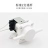 毕亚兹 苹果16/15转换头type-c转接头PD27W/20W快充头Lighting母转type-c公转换器苹果15 Pro Max充电线 实拍图