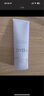 芙丽芳丝（Freeplus）洗面奶男女士氨基酸洁面乳100g 实拍图