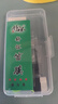 舒怀 乐器（shuhuai）2025新笛膜竹笛子芦苇【 嫩薄白透】配笛膜胶 一包5条可贴约40次 套餐二：3包膜+3个胶 实拍图