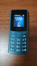 诺基亚NOKIA新105 4G 全网通移动联通电信 老人老年按键直板学生儿童备用戒网手机 双卡双待  蓝色 实拍图