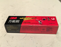 3M 万能胶 胶水 适用于模型/皮革/织物/木材/陶瓷/橡胶 高粘度 AD630 30ml/支 实拍图