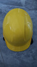 伟光 ABS安全帽  新国标欧式透气款 防砸耐穿刺 工地建筑头盔 黄色旋钮式【京东自营】 实拍图
