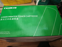 才进适用惠普m1136硒鼓M126a/nw/snw plus打印机p1108 P1106 cc388a M128fn/fp/fw p1007 p1008墨盒hp88a m1213nf 实拍图