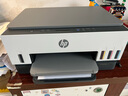 惠普（HP）678 彩色连供自动双面多功能喷墨打印机 无线连接 微信打印 复印扫描 家用作业 实拍图