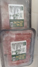 潮夫道原切0添加羔羊羊肉卷400g羊肉片羊排肉卷生鲜涮肉火锅食材 实拍图