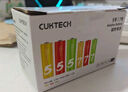 CUKTECH 酷态科 5号12节+7号12节彩虹电池碱性血糖仪遥控器玩具智能门锁混合装适用ZMI小米【单件包邮】 实拍图