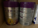 a2至初2段较大婴幼儿配方奶粉6-12月850g*2罐乳铁蛋白二段奶粉 礼盒 实拍图