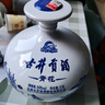 古井贡酒 青花大坛 浓香型白酒 50度 2.5L*1坛 坛装 口粮酒 实拍图