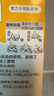 贝亲（Pigeon）自然实感第3代启衔奶嘴 宽口径奶嘴 SS号-1只装 BA129 0个月以上 实拍图