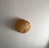 昙蓓漫灯罩防刺眼月子遮光灯罩婴儿灯暖光灯罩卧室柔光吸顶灯罩遮光神器 41-58cm【加大】遮光灯罩 米黄色【遮光度35%】 实拍图